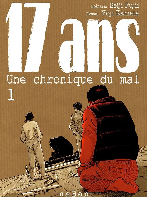 17 ans - Une chronique du mal