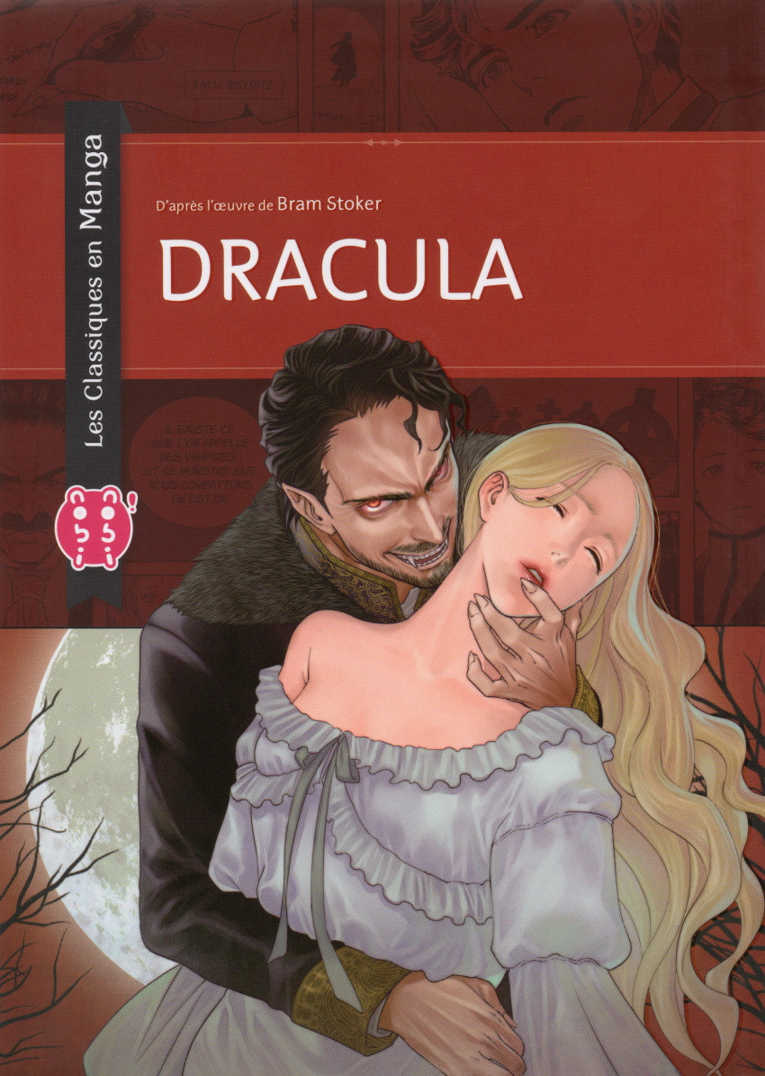 Dracula (King/Nitouhei)
