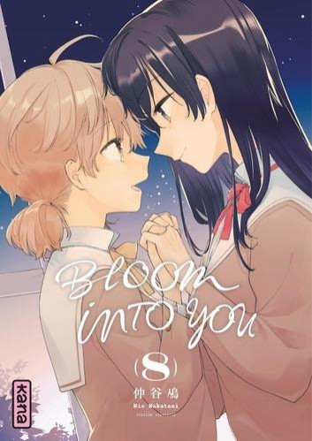 Bloom into you - les 8 tomes