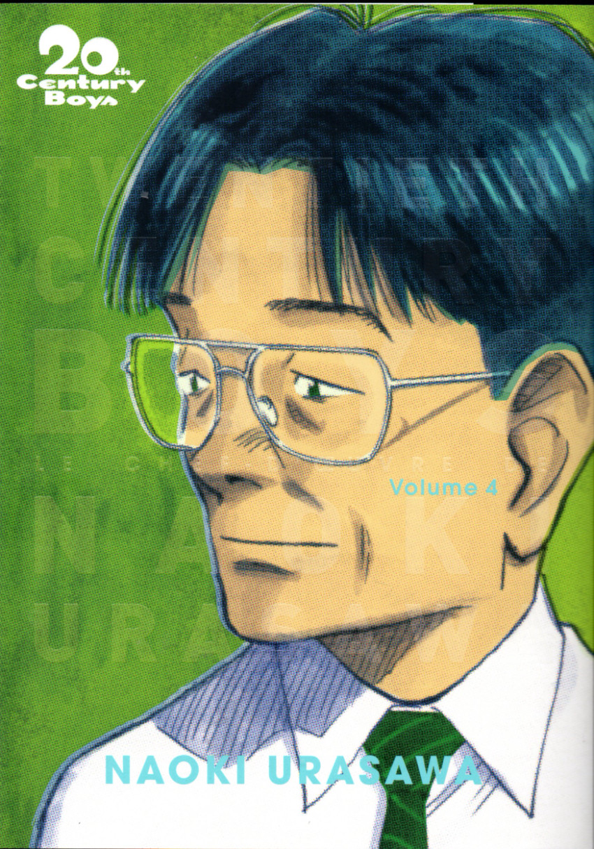 20th Century Boys - Perfect Edition - Tome 4