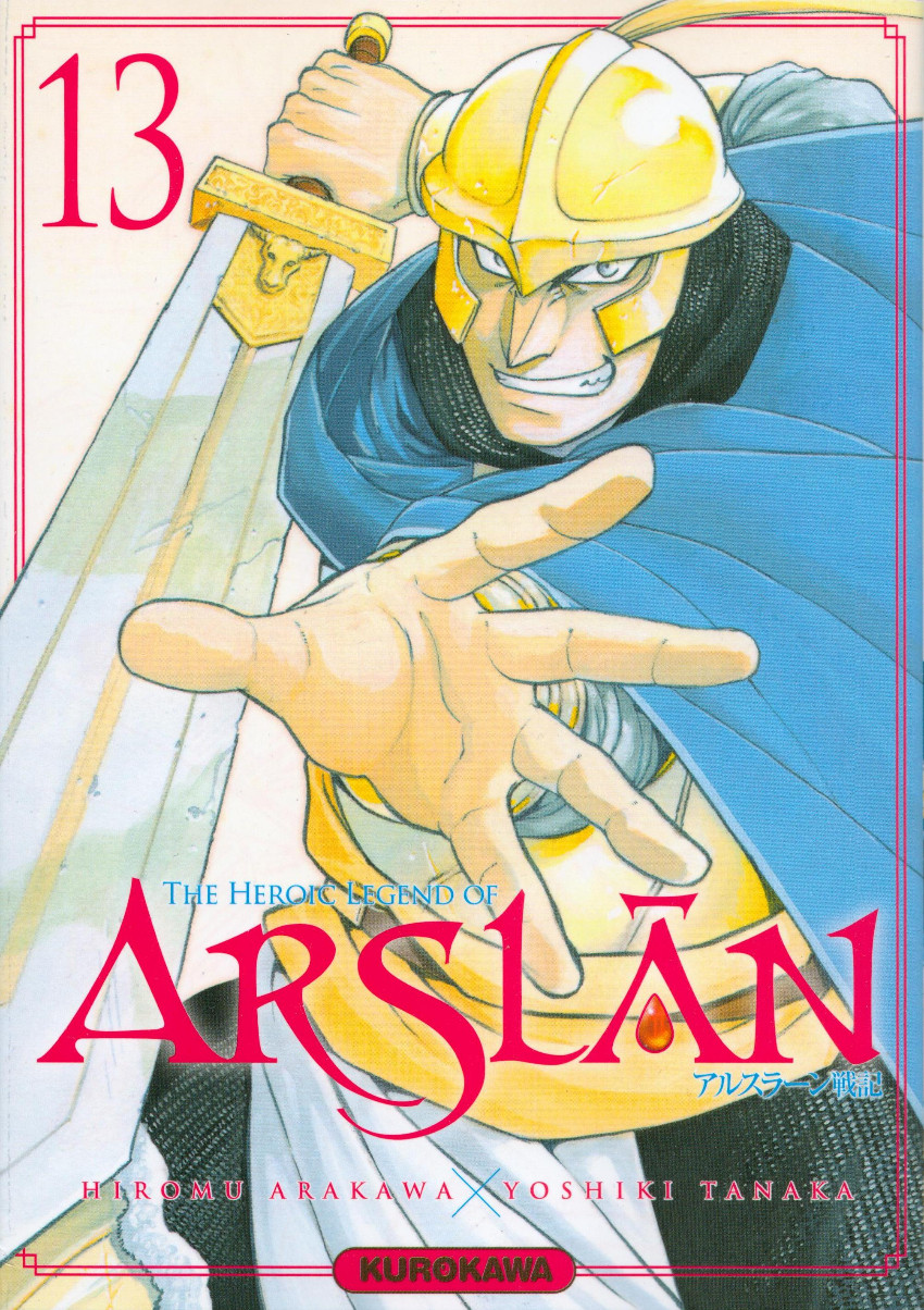 The Heroic Legend of Arslân - Tome 13