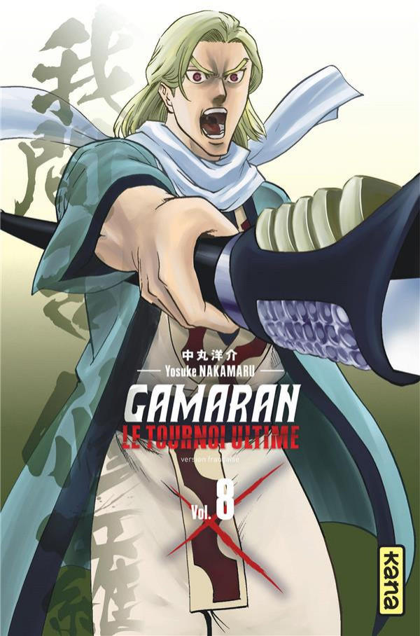Couverture de Gamaran - Le tournoi ultime -8- Vol. 8