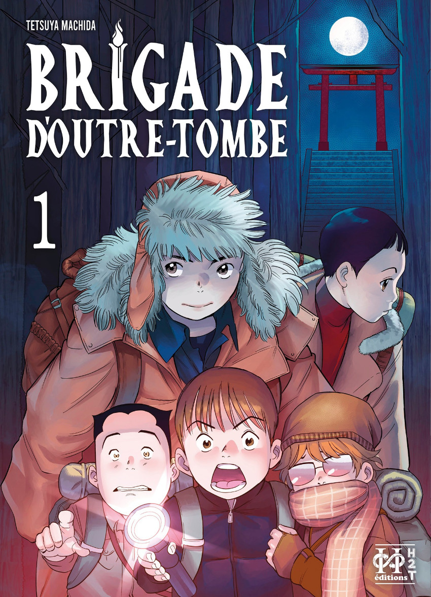 Brigade d'outre-tombe - Tome 1