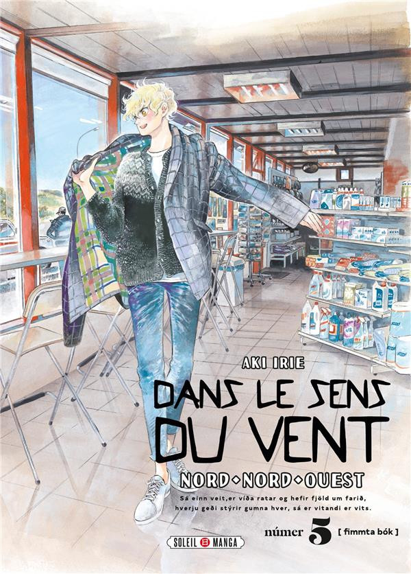 Dans le sens du vent - 5 tomes