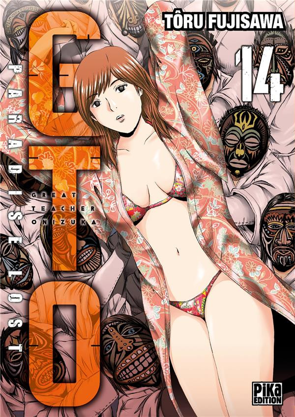 GTO - Paradise Lost - Tome 14 (Suite)