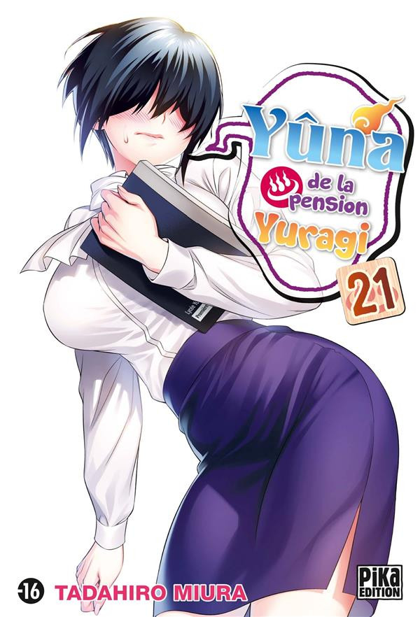 Yûna de la pension Yuragi - Tome 21