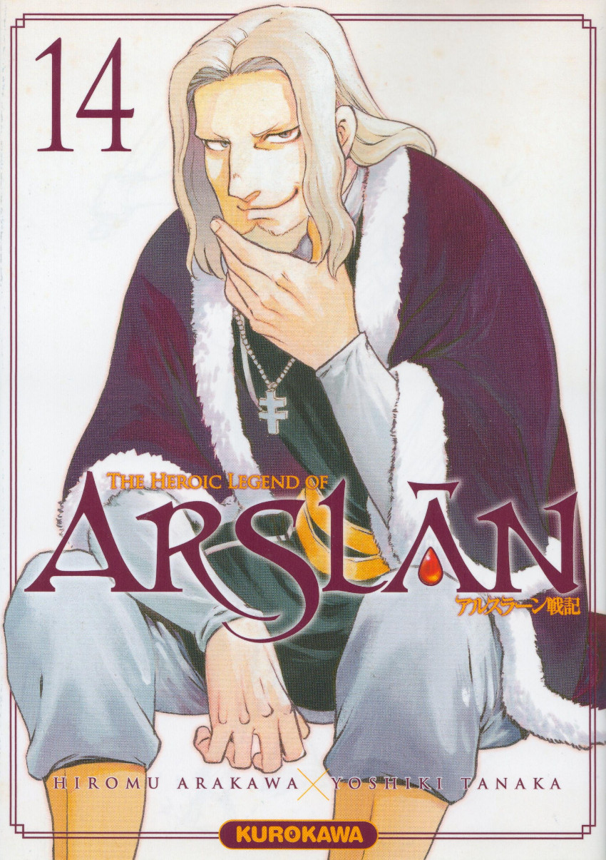 The Heroic Legend of Arslân - Tome 14