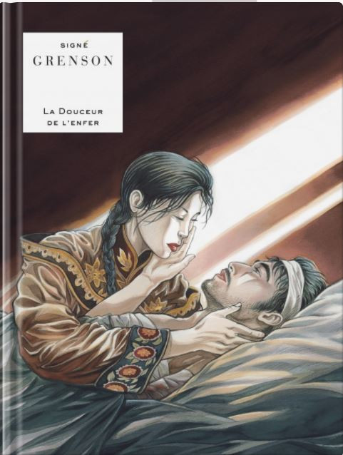 La douceur de l'enfer - L'intégrale (2021)