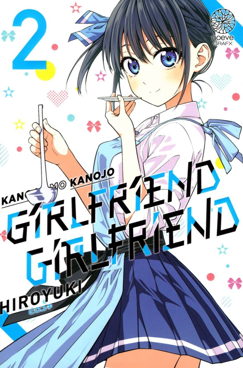 Couverture de Girlfriend Girlfriend -2- Volume 2
