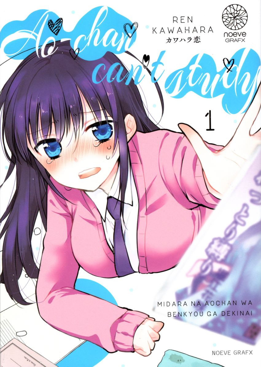 Couverture de Ao-chan can't study -1- Volume 1