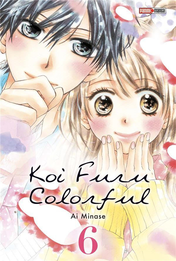 Couverture de Koi Furu Colorful -6- Tome 6