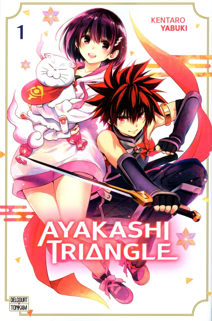 Couverture de Ayakashi Triangle -1- Volume 1