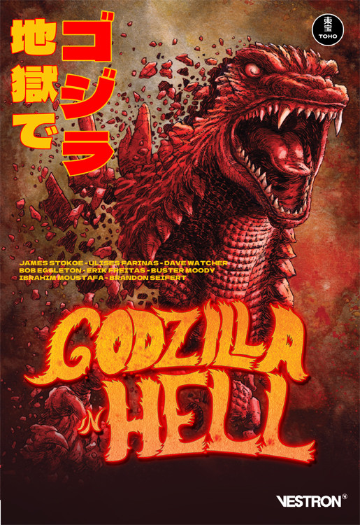 Couverture de Godzilla in Hell