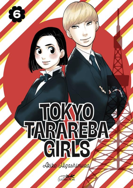 Couverture de Tokyo Tarareba Girls -6- Tome 6