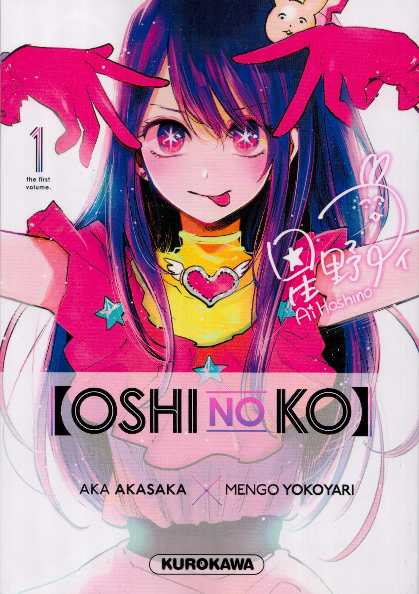  Oshi no ko - Tome 5 (5): 9782380713084: Akasaka, Aka, Yokoyari,  Mengo, Mezouane, Nesrine: Books