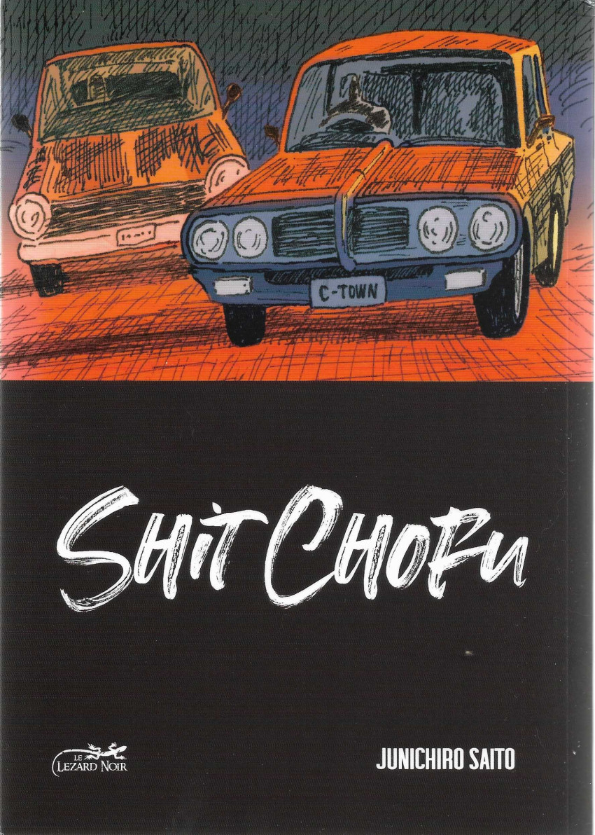 Couverture de Shit Chofu