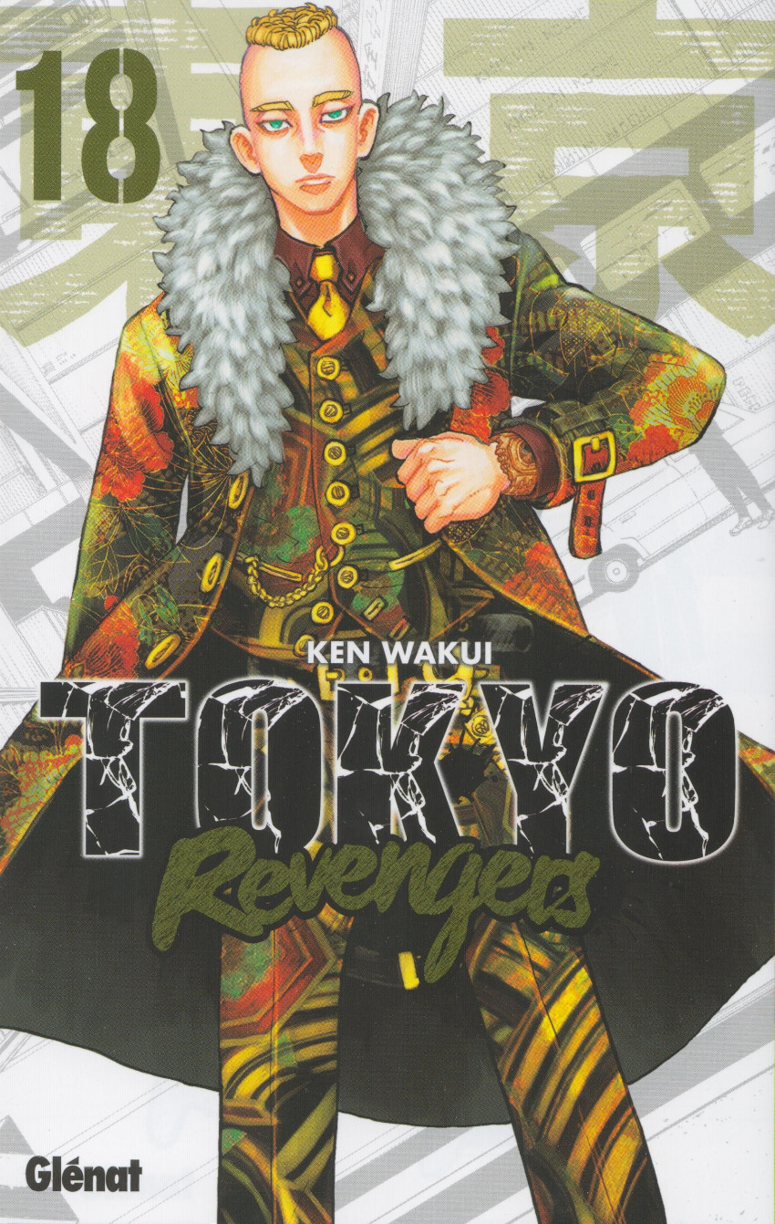 Couverture de Tokyo Revengers -18- Tome 18