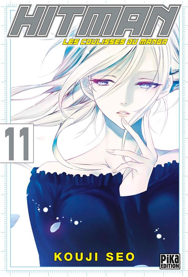 Couverture de Hitman - Les coulisses du manga -11- Tome 11