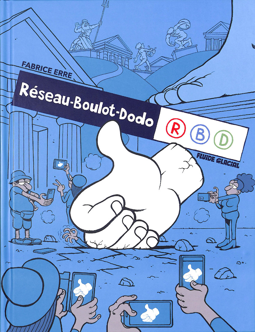 Chronique : Réseau-Boulot-Dodo (Audie)