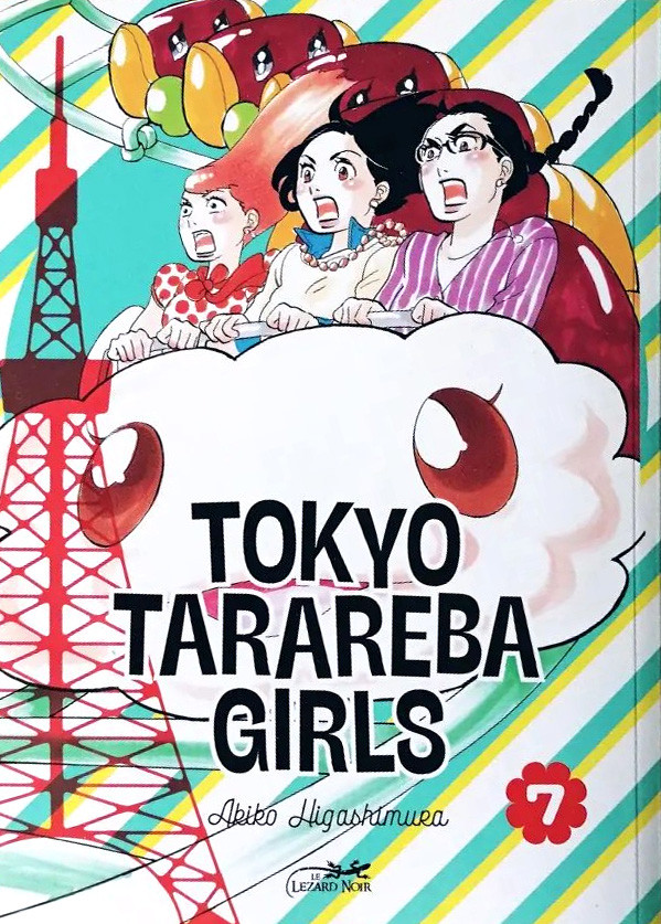 Couverture de Tokyo Tarareba Girls -7- Tome 7