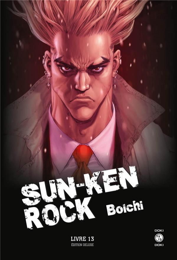 Couverture de Sun-Ken Rock - Édition Deluxe -13- Livre 13