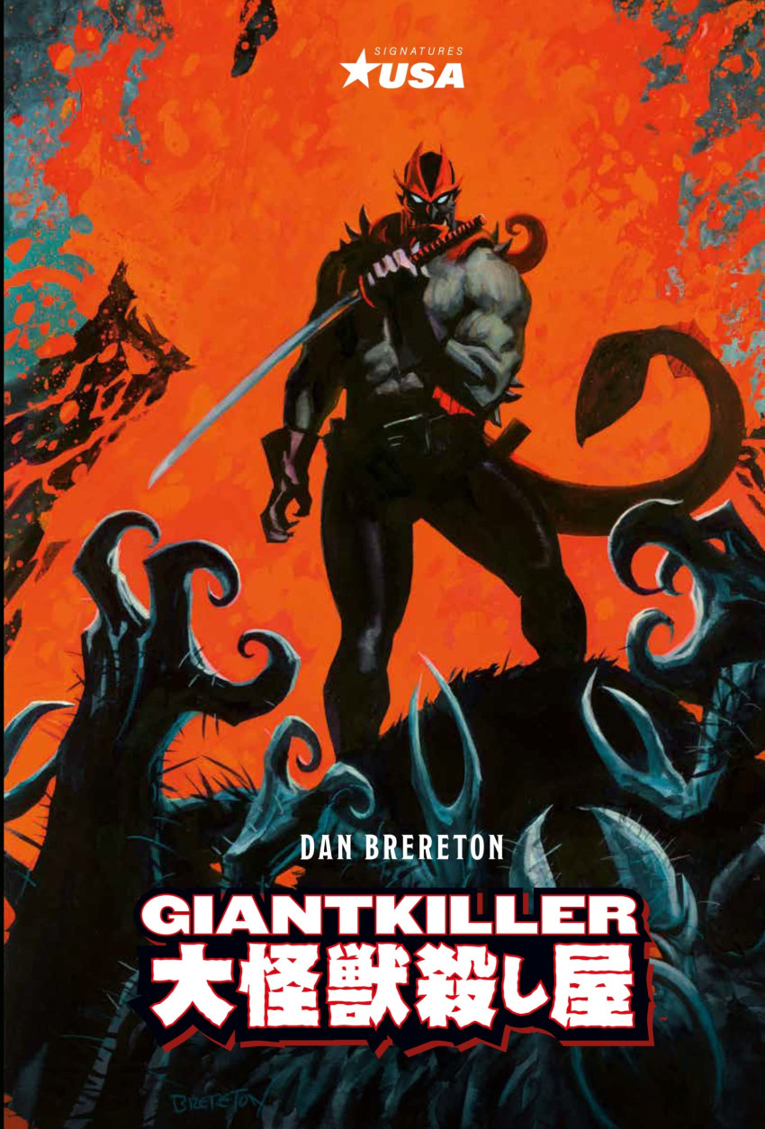 GiantKiller (Edition 20e Anniversaire) (2023)