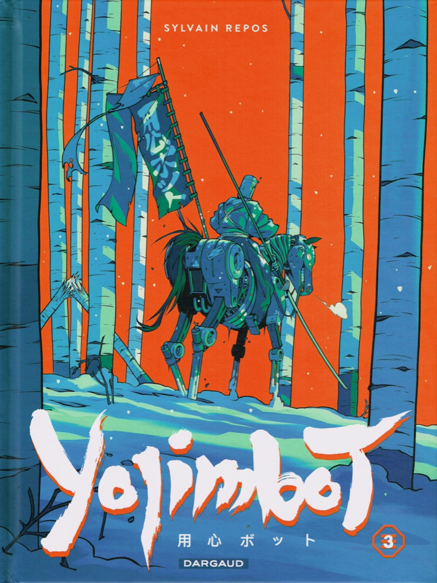 Yojimbot - Tomes 01 à 03