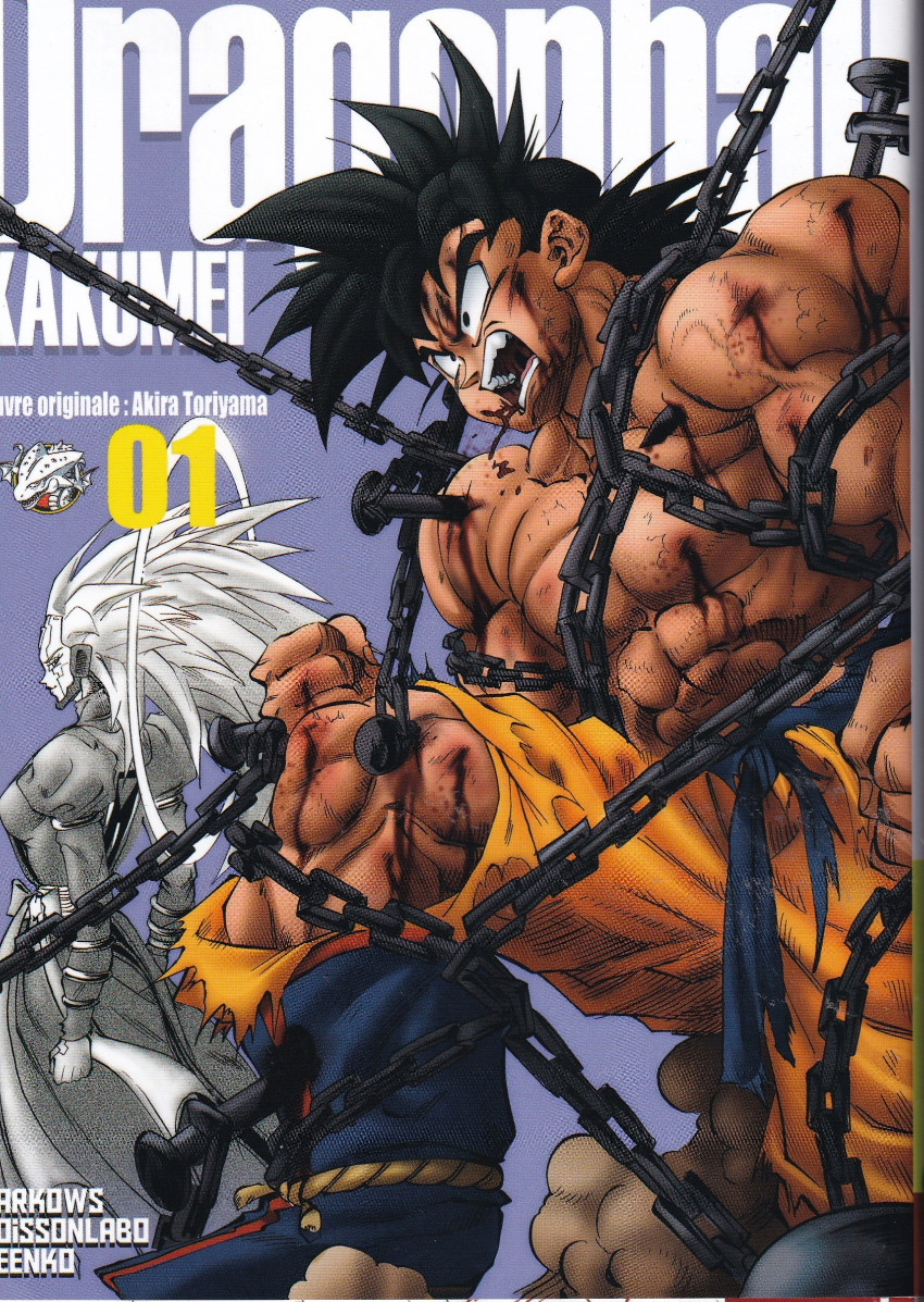 Dragon Ball Kakumei, Tome 01