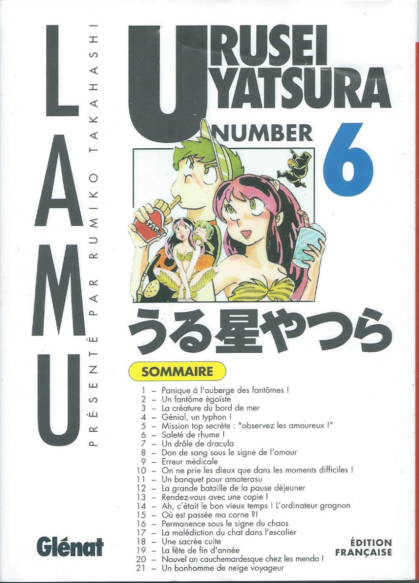 Couverture de Urusei Yatsura (Lamu) -6- Numéro 6