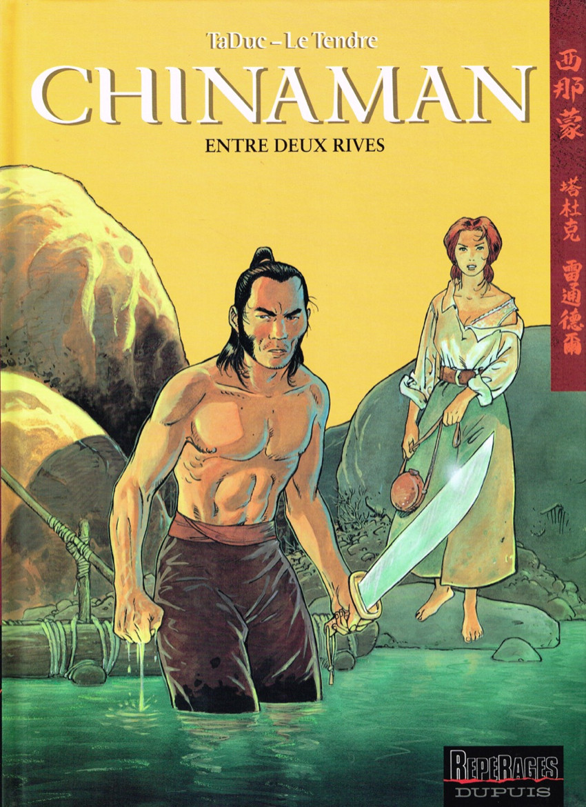 Chinaman - Tome 5 : Entre deux rives