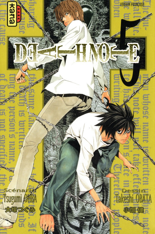 Death Note - Tome 5