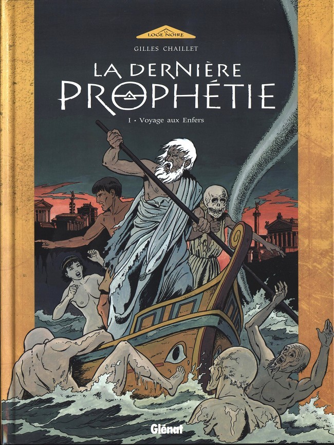 La dernière prophétie - 4 tomes