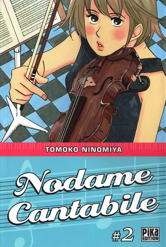 Nodame Cantabile - Tome 2
