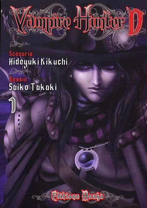 Vampire Hunter D - Intégrale Tome 1 a 8 Official Ebook FR