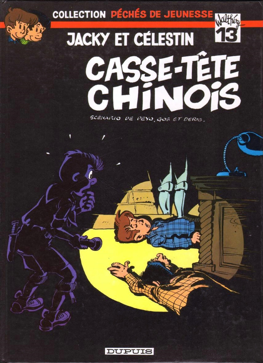 Jacky et Célestin - Tome 2 :Casse-tête chinois