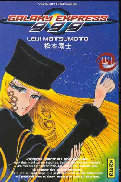 Galaxy express 999 - les 21 tomes