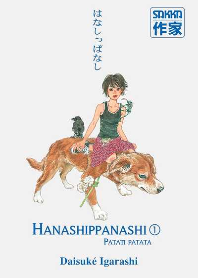 Hanashippanashi - Intégrale 2 Tomes 
