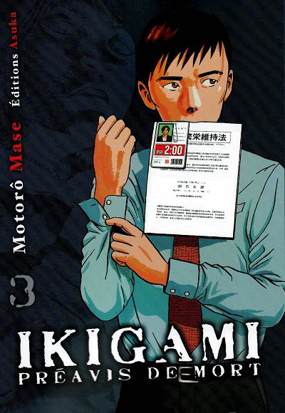 Ikigami - Préavis de mort