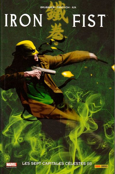 Iron Fist (100% Marvel - 2008) - Les sept capitales célestes