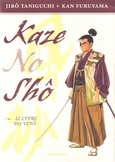 Kaze no shô - Le livre du vent