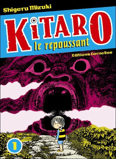 Kitaro le repoussant   - 4 tomes
