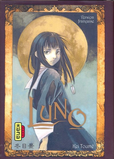 Luno