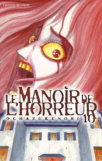 Le manoir de l'horreur - 10 tomes