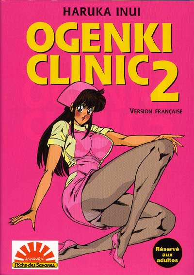 Couverture de Ogenki Clinic -2- Volume 2