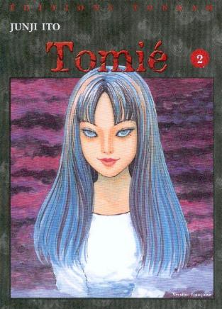 Tomié - Intégrale 3 Tomes (Junji Ito collection)