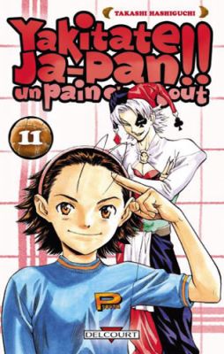 Couverture de Yakitate !! Ja-pan - Un pain c'est tout -11- Volume 11