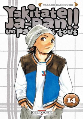 Couverture de Yakitate !! Ja-pan - Un pain c'est tout -14- Volume 14