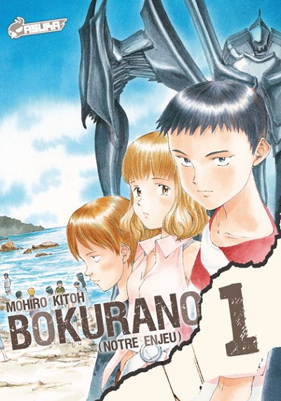 Bokurano (Notre enjeu) - les 11 tomes