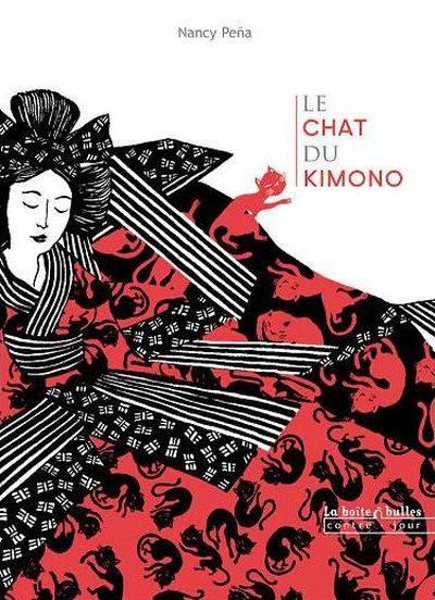 Le chat du kimono - Tome 1 : Le chat du kimono (Re-Up)
