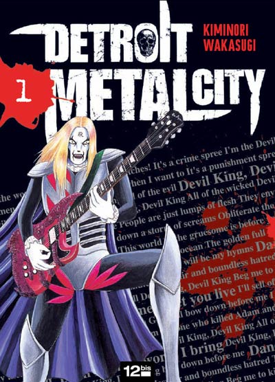 Detroit metal city  - 10 tomes